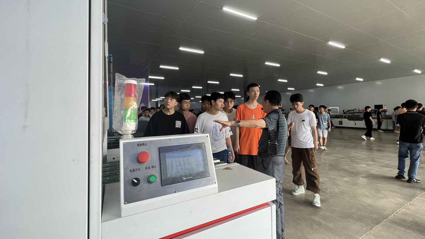 江西鑫金暉產(chǎn)學(xué)研交流