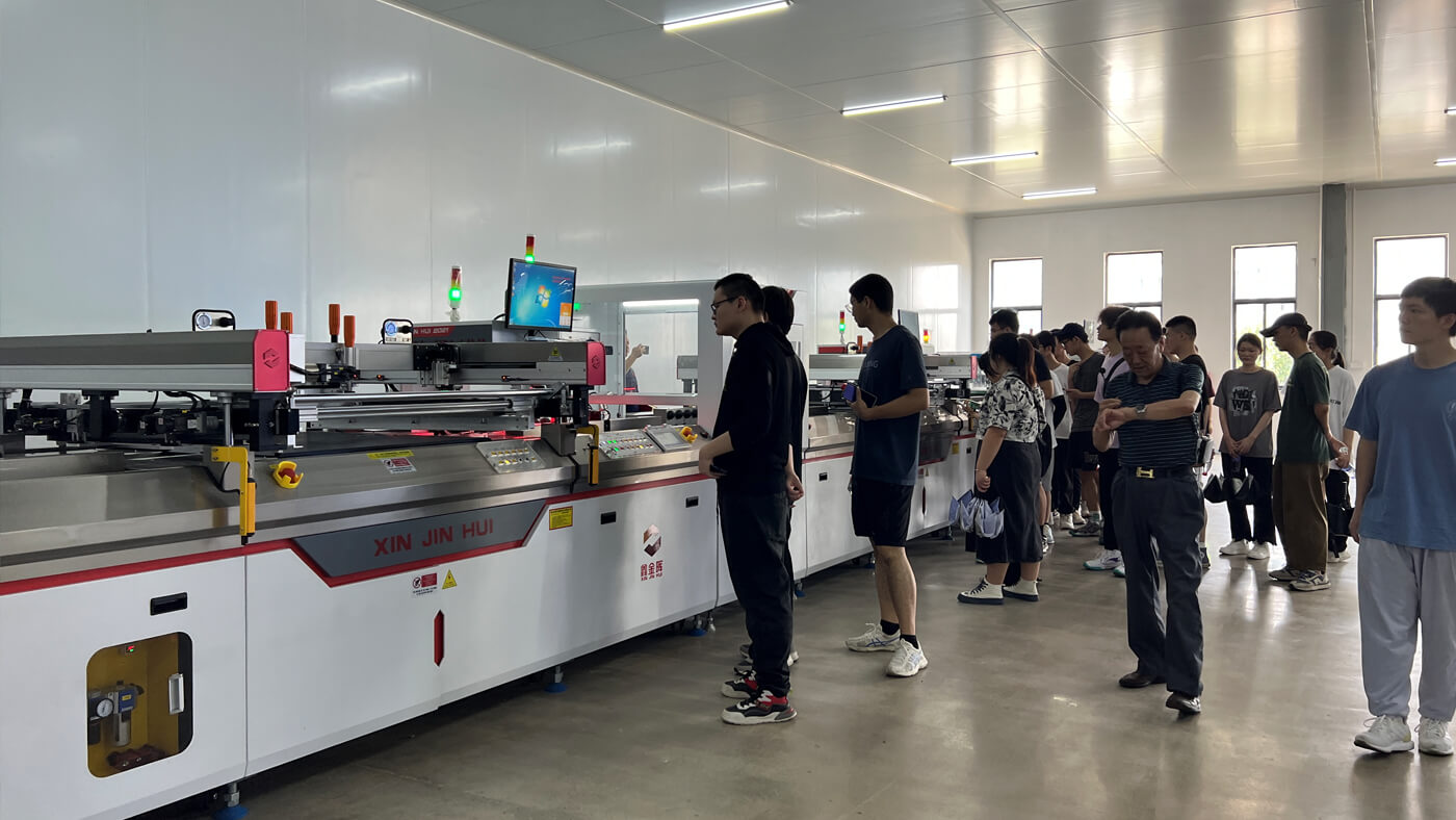 江西鑫金暉智能科技有限公司展廳 江西鑫金暉智能科技有限公司展廳