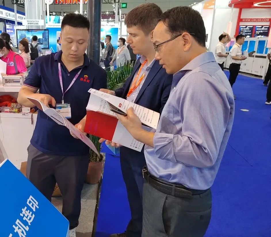 深圳市鑫金暉節(jié)能設(shè)備有限公司展會 深圳市鑫金暉節(jié)能設(shè)備有限公司展會