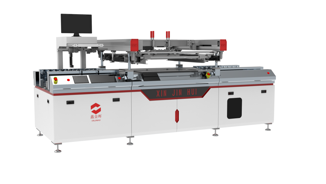 阻焊絲網(wǎng)印刷機