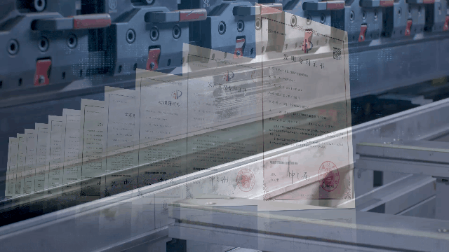 江西鑫金暉智能科技有限公司專利成果