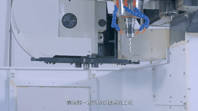 江西鑫金暉CNC加工