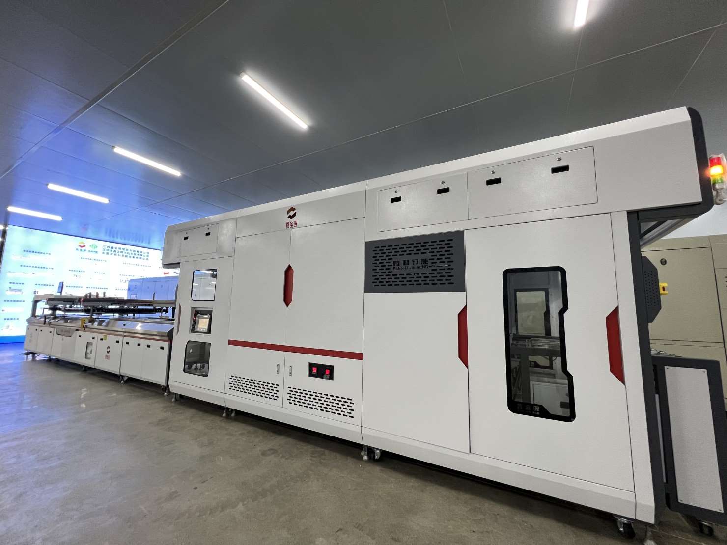 PCB隧道爐 PCB隧道爐