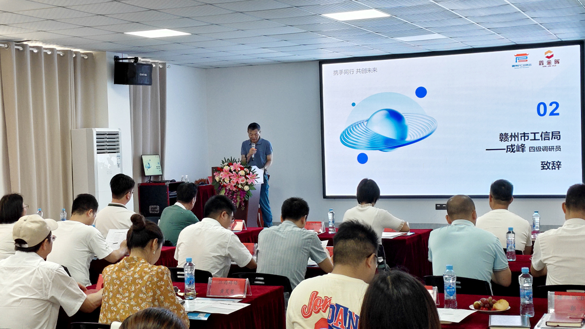 PCB 先進裝備工藝游學(xué)活動 PCB 先進裝備工藝游學(xué)活動