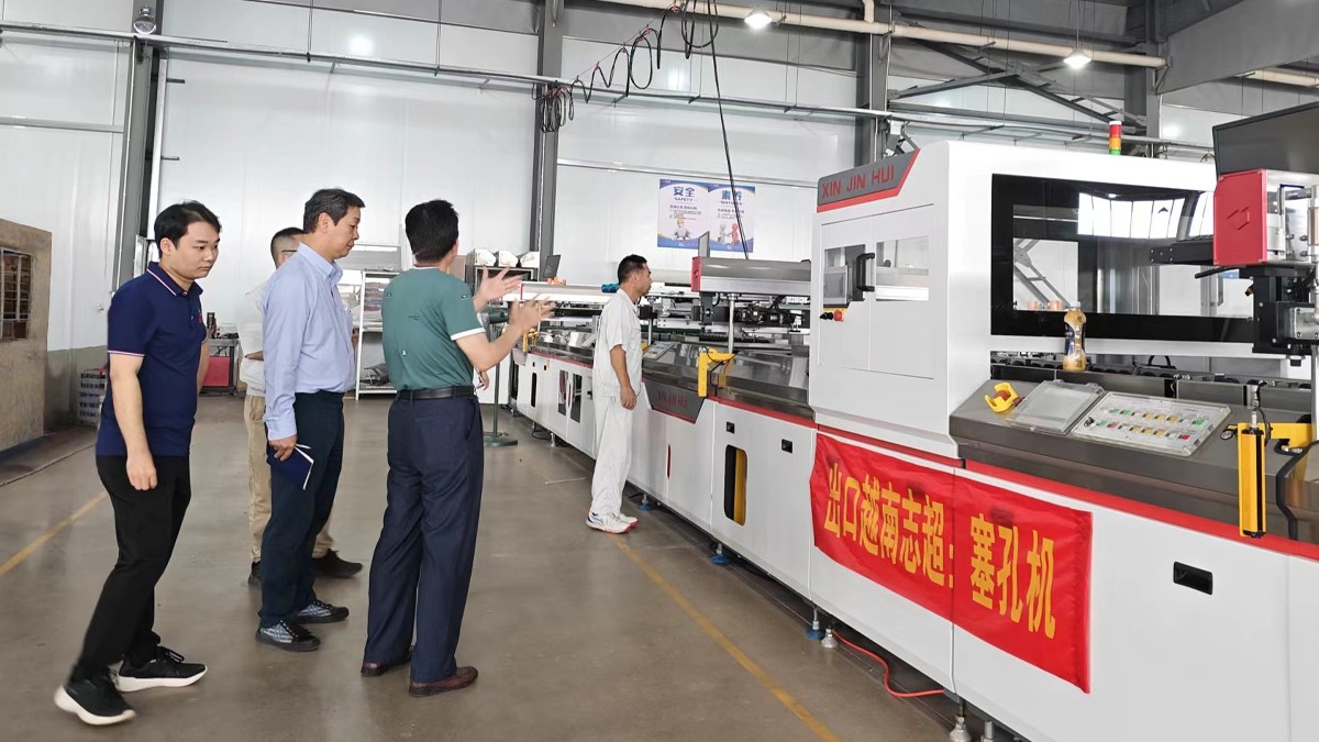 日本京寫董事長(zhǎng)參觀江西鑫金暉 日本京寫董事長(zhǎng)參觀江西鑫金暉