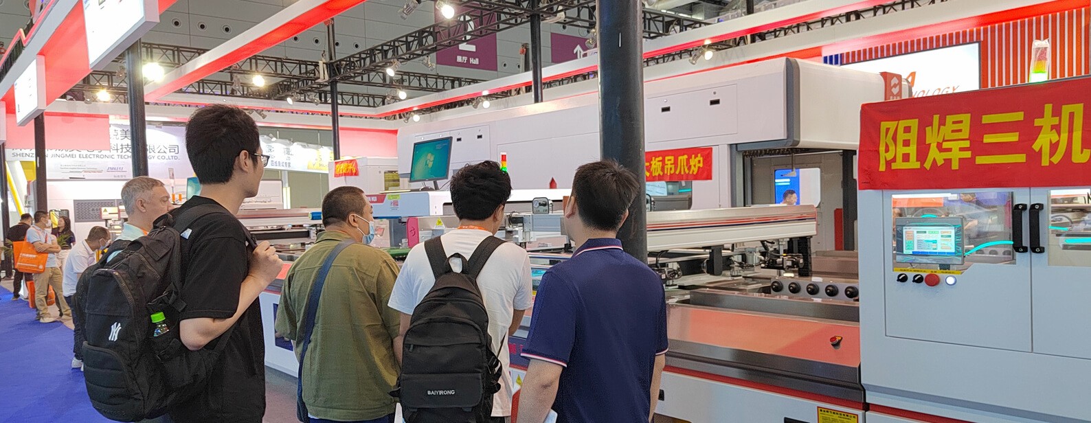 江西鑫金暉深圳國際電子電路展