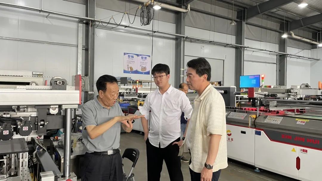 江西鑫金暉智能科技有限公司 江西鑫金暉智能科技有限公司